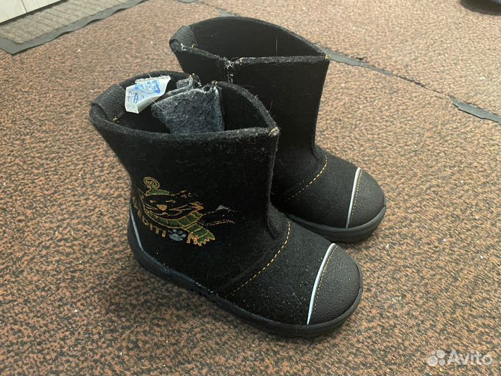 Валенки Котофей