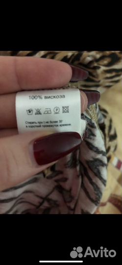 Платье леопардовое xs мини