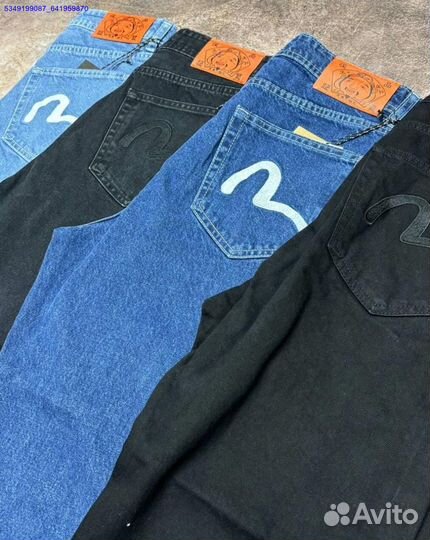 Джинсы Evicu бананы