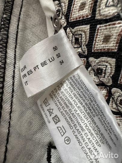 Брюки женские