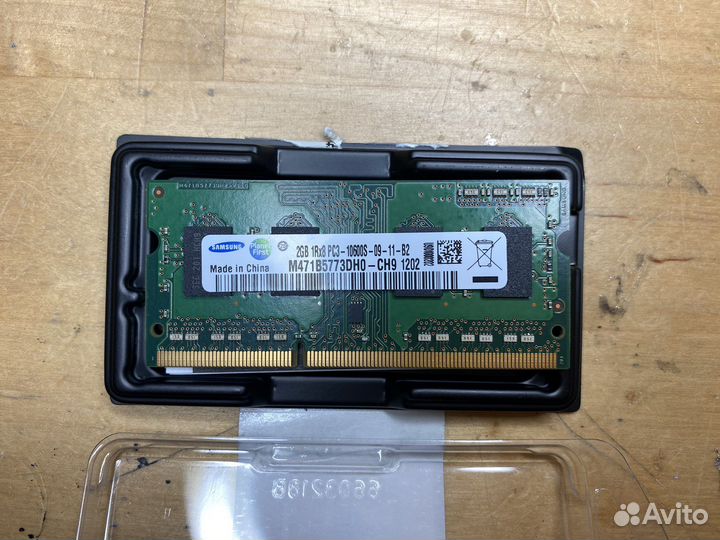 Оперативная память dd3