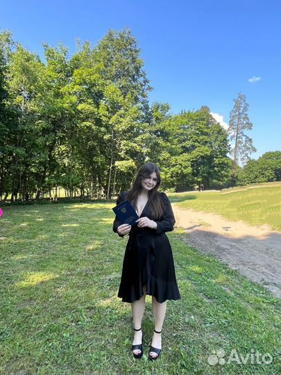 Любая работа