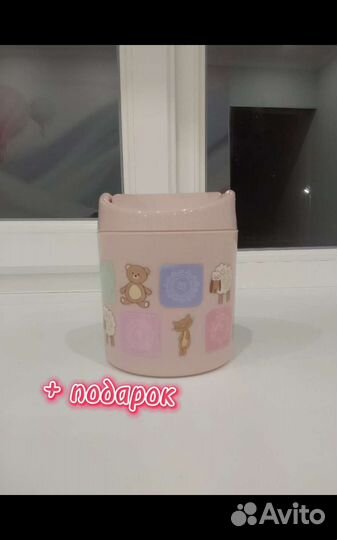 Мини мусорка + подарочек