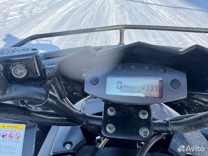 Квадроцикл