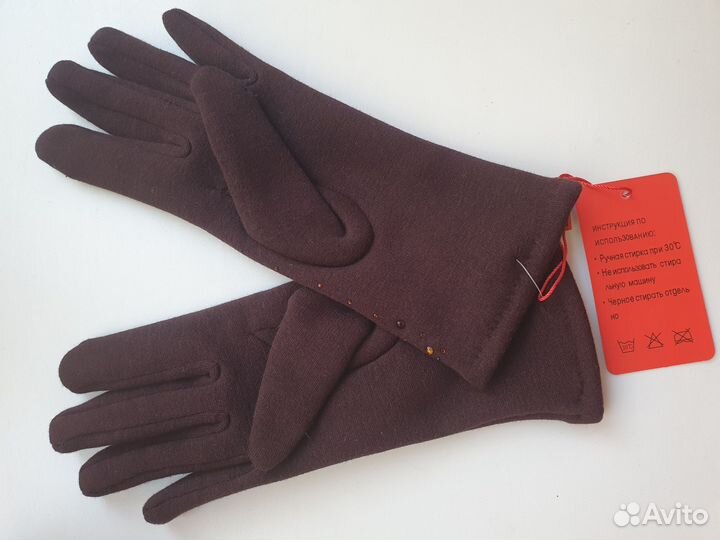 Перчатки женские новые текстиль
