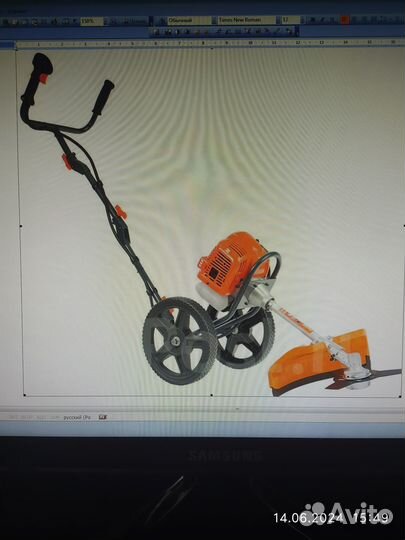 Триммер колесный Patriot PT 520