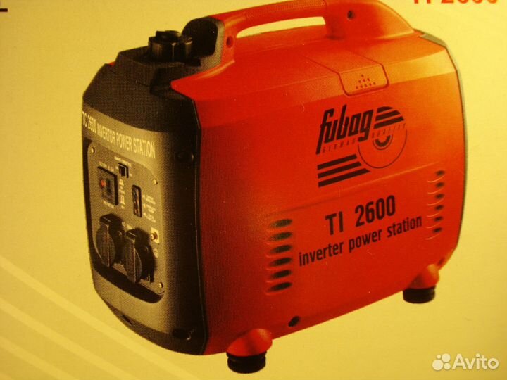 Инверторная электростанция Fubag TI 2600
