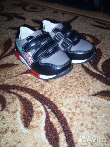 Кроссовки для мальчика 22 размер