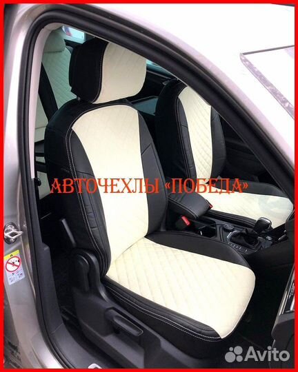 Чехлы Volkswagen Tiguan 1 из экокожи чёрно-белые