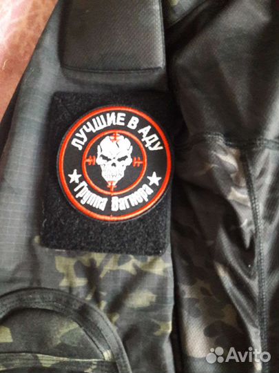 Военная форма