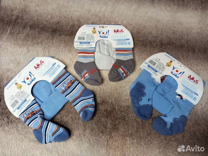 Колготки махровые Rajstopy на мальчика