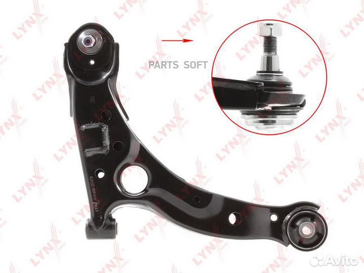Lynxauto C5147R C5147R Рычаг подвески lynxauto