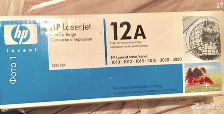 Картридж новый Samsung HP laserjet 1010,1012