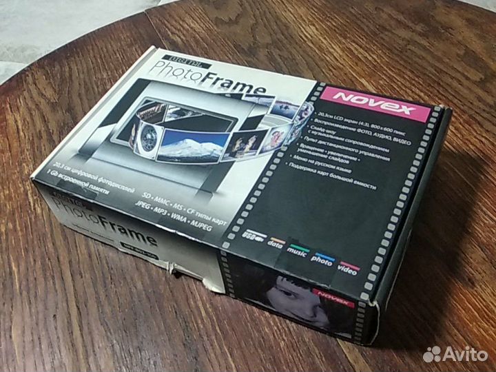 Цифровая фоторамка