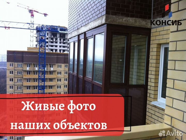 Панорамные окна, окна пластиковые, под заказ