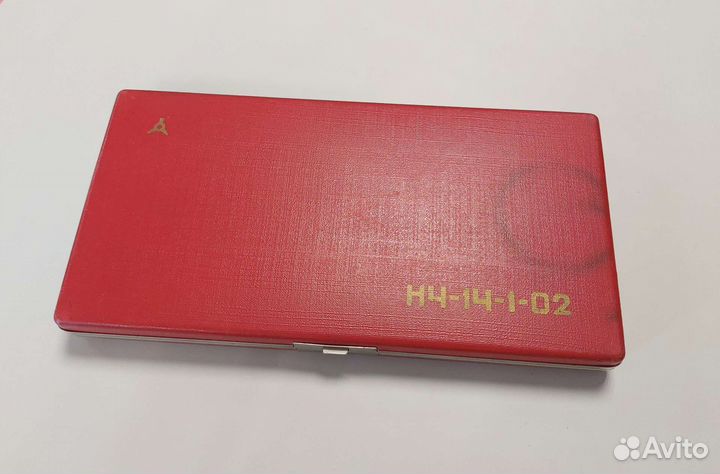 Готовальня СССР, набор для черчения, циркули