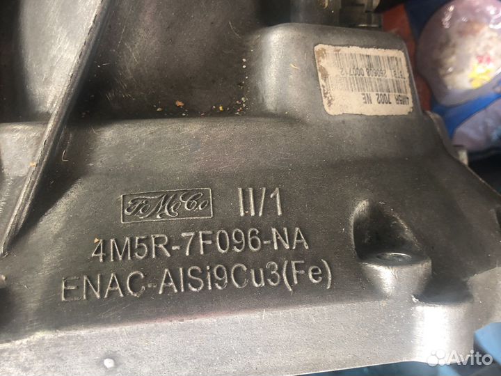 Кпп ford focus 2