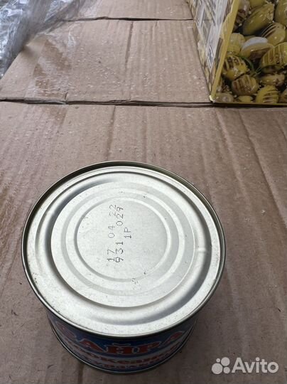 Сайра тихоокеанский натуральный