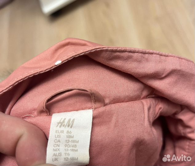 Детский комбинезон 86