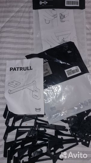 Стопор в ящик икеа патруль, Защита для шкафов IKEA