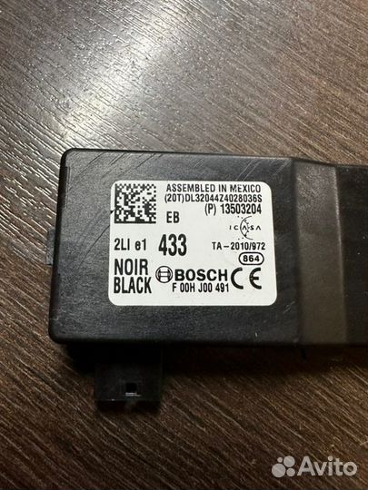 Блок управления центральным замком Chevrolet Cruze