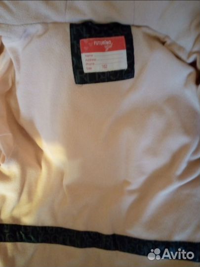 Куртка для девочки