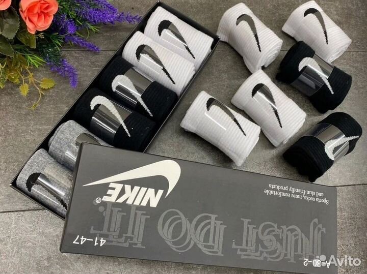 Мужские носки nike 10 пар