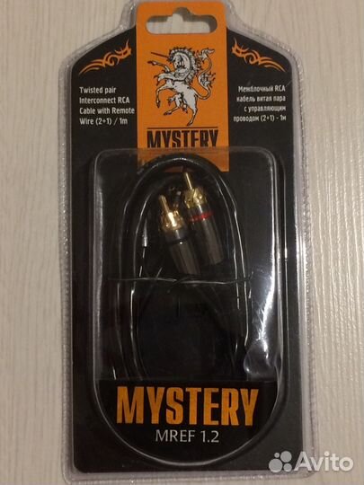 Межблочный кабель