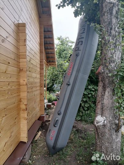 Лодка пвх «Посейдон – 330» (Беркут)