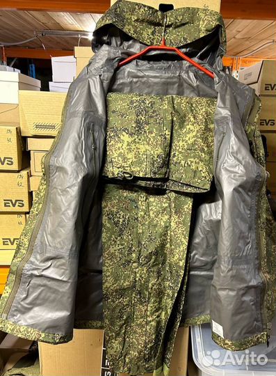 Ветровлагозащитный костюм ввз оригинал вкпо