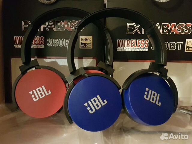 Bluetooth JBL 350 BT