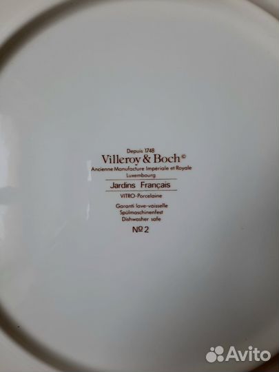 Villeroy&Boch 30см Jardins francais