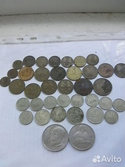 Продам монеты СССР