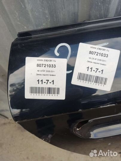 Дверь задняя правая на Ауди а6 с6 4F