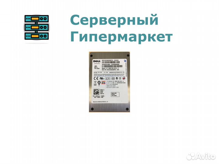 SSD SATA Dell 50GB 2,5