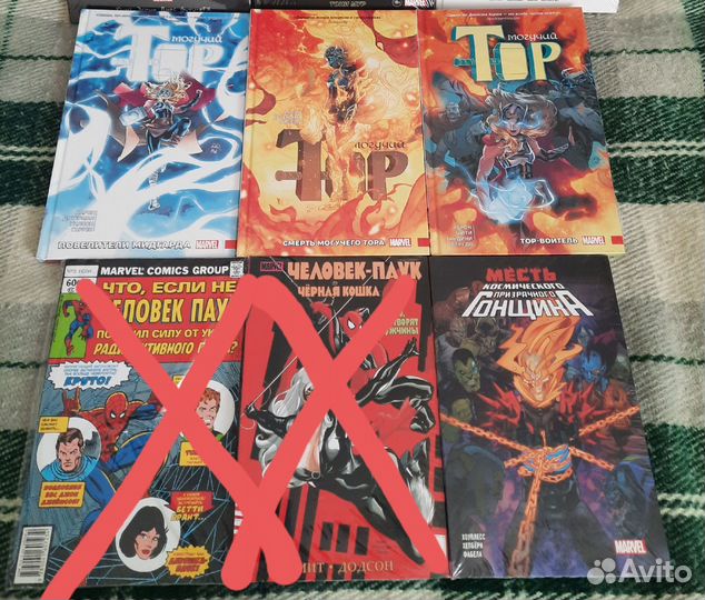 Комиксы Marvel и DC