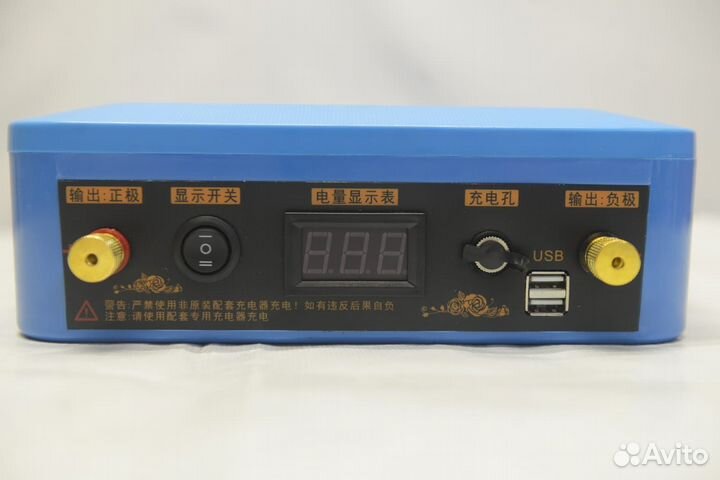 Аккумулятор Lifepo4 60Ah12v(13.5v).новая сборка