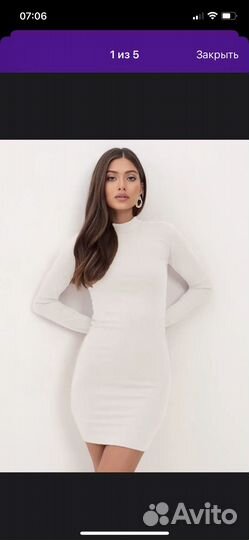 Платье женское повседневное