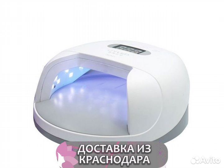 Оригинальная лампа Sun 7