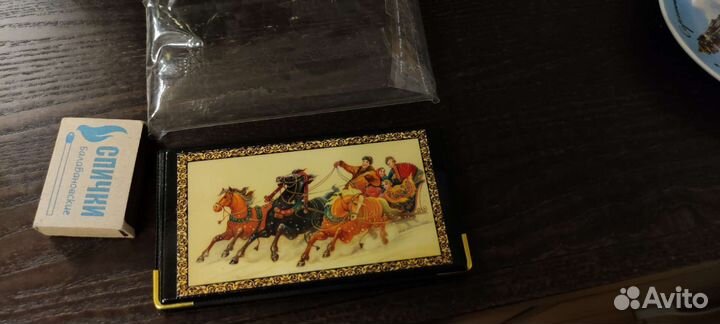 Записная книжка