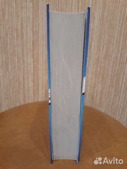 Английский словарь Мюллер В.К 2013г