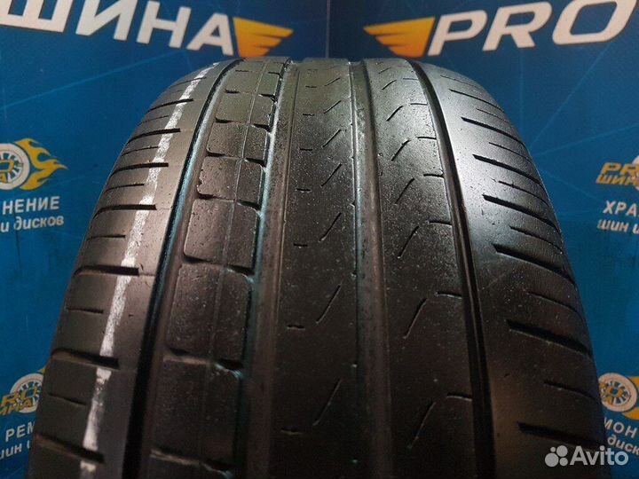 Pirelli Cinturato P7 225/45 R17