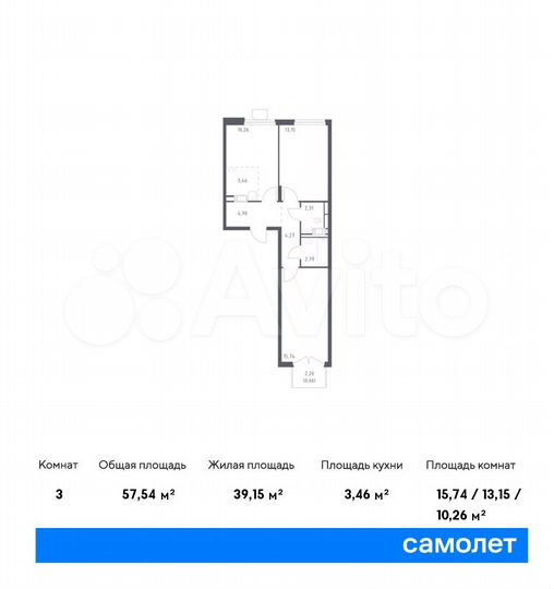 3-к. квартира, 57,5 м², 6/17 эт.