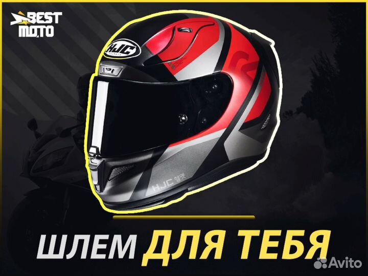 Мотошлем HJC rpha 11 seeze MC1SF