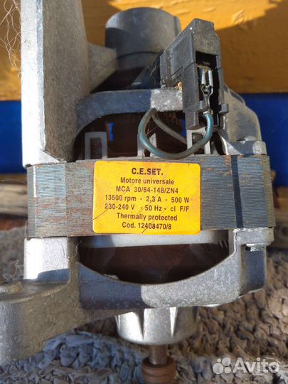 Электродвигатель 220в