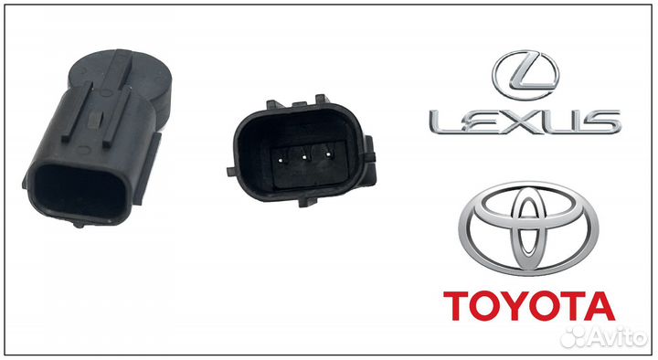 Датчик компрессора toyota camry RAV4 Highalnder SI