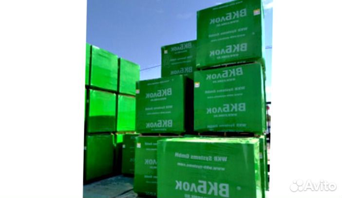 Газоблок 50x250x625