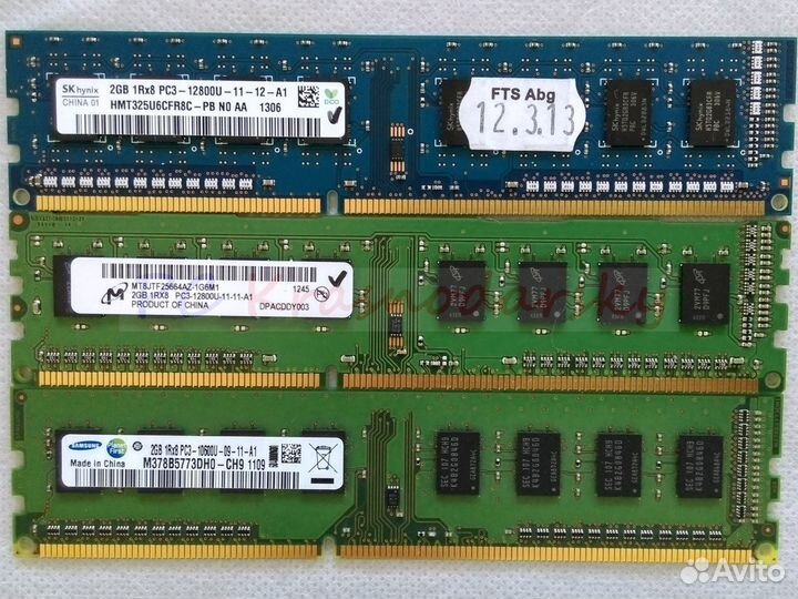 DDR3 2GB Dimm оперативная память