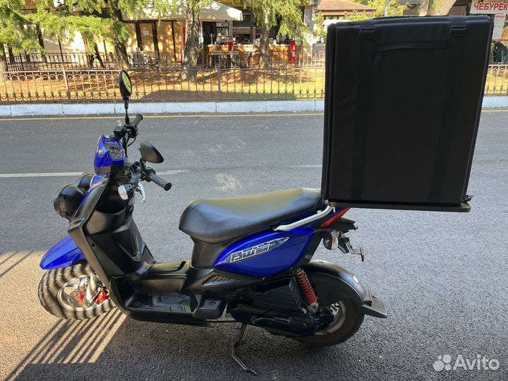 Yamaha BWS 50