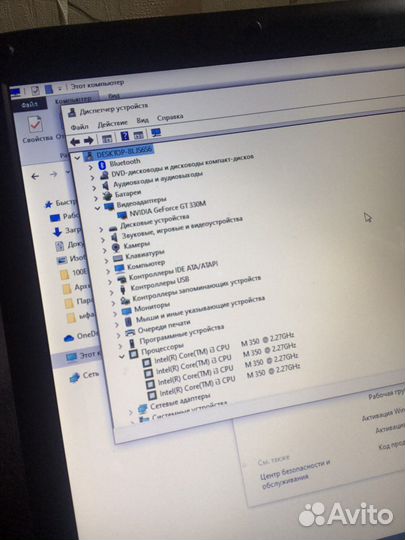 Ноутбук Samsung